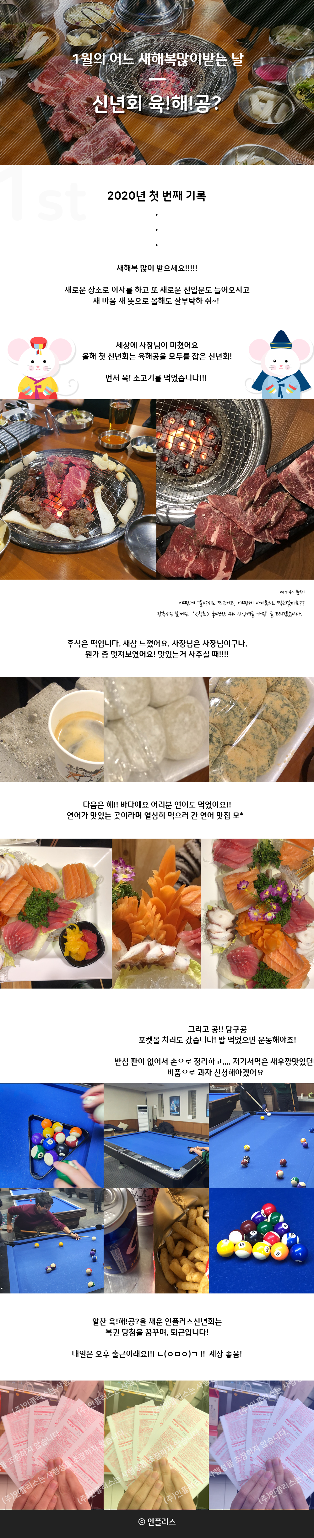 37516f8fcf938cdcff31d08296a1cf1f.png