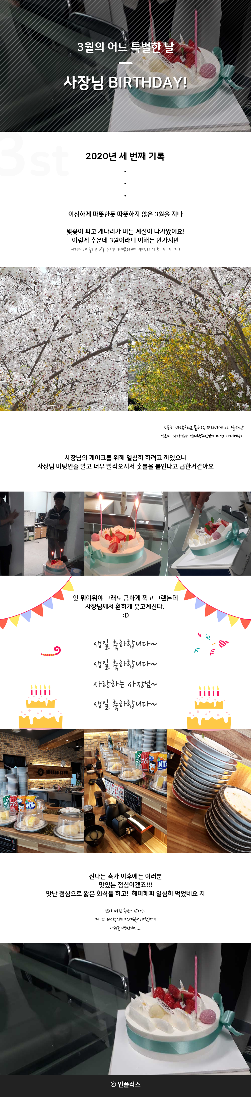 a57984e8d044bdf0528a4bd18f9f615f.png