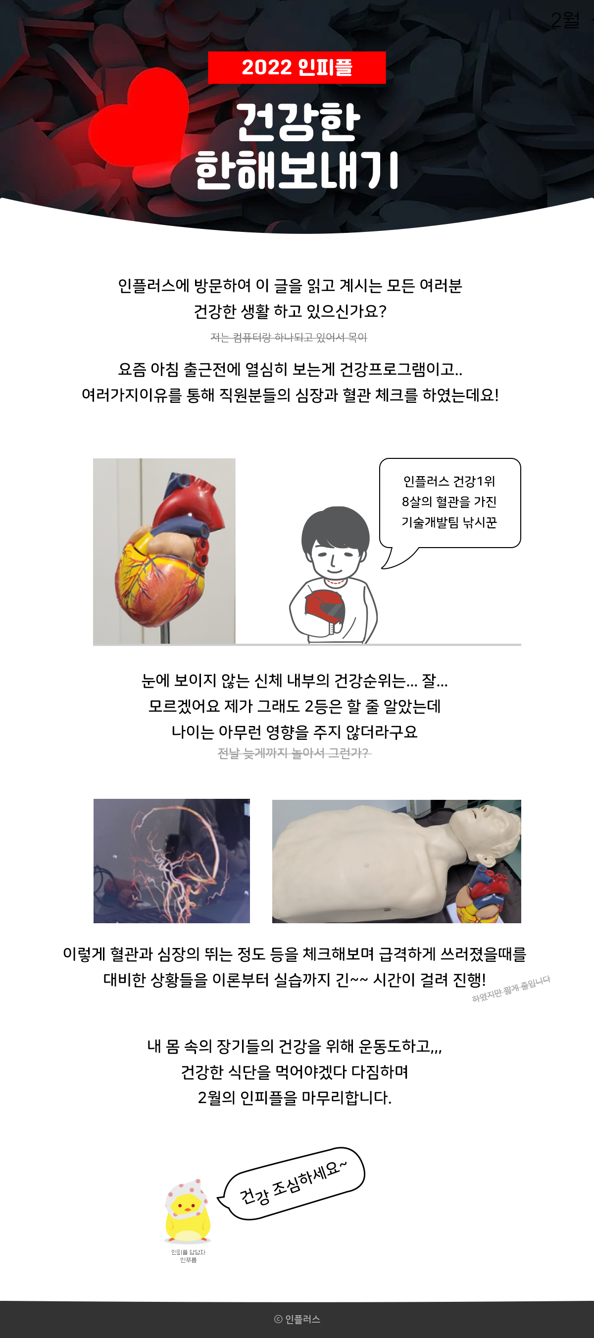 5c2ec323f8ffc20791984d81b7c3b2c5.png
