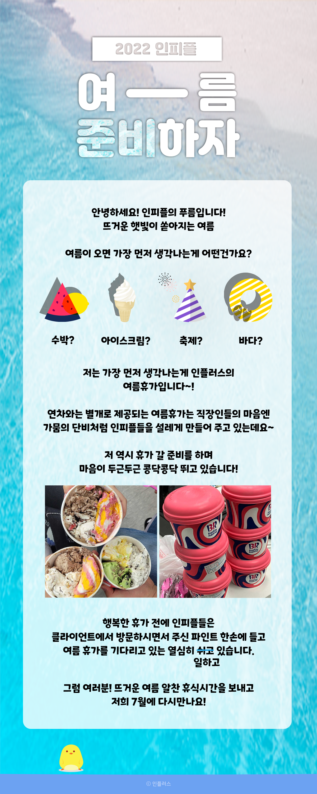 47d3f98b1ae143da28e3f5f780e12d2b.png