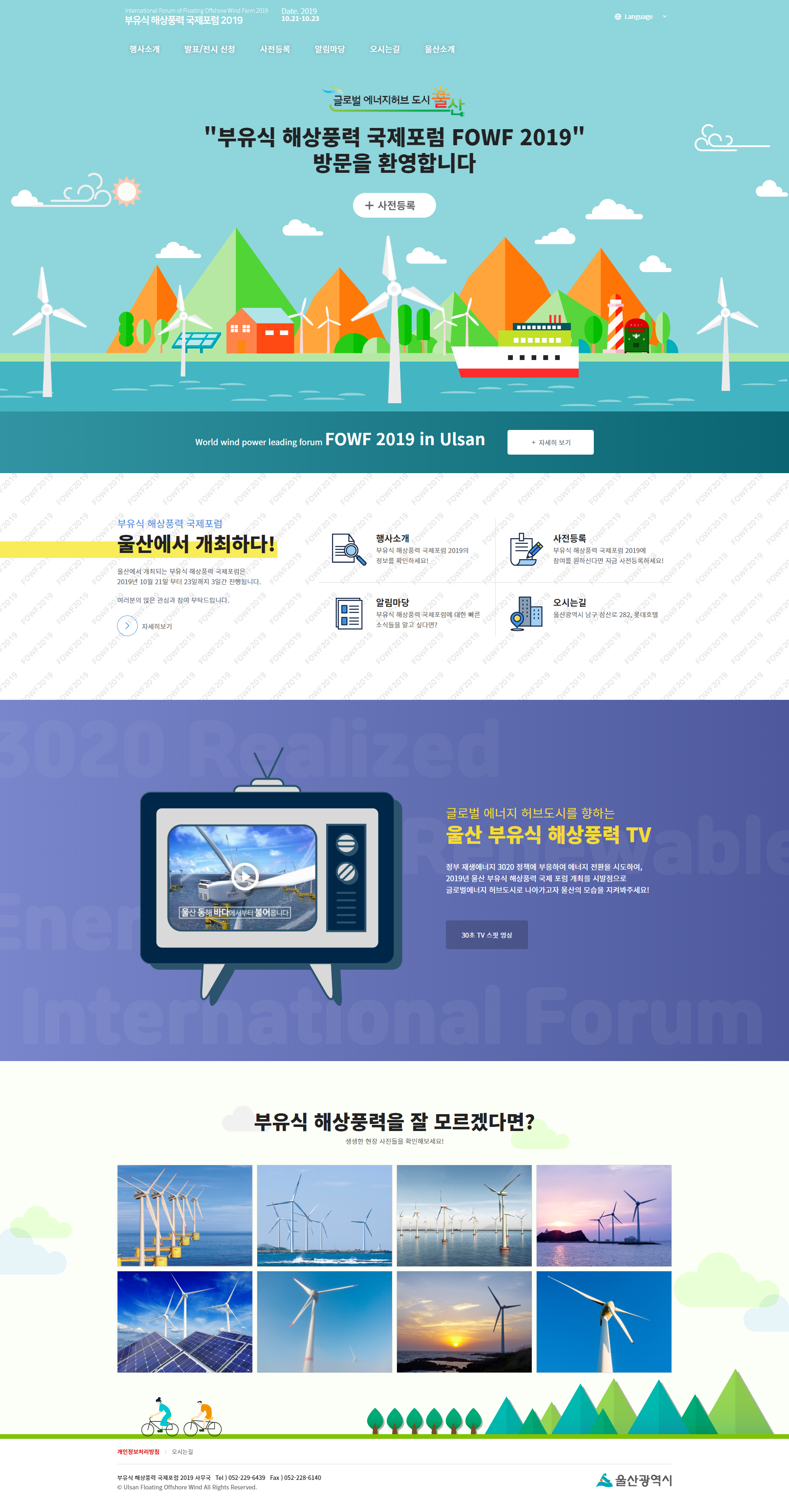 내용이미지 1