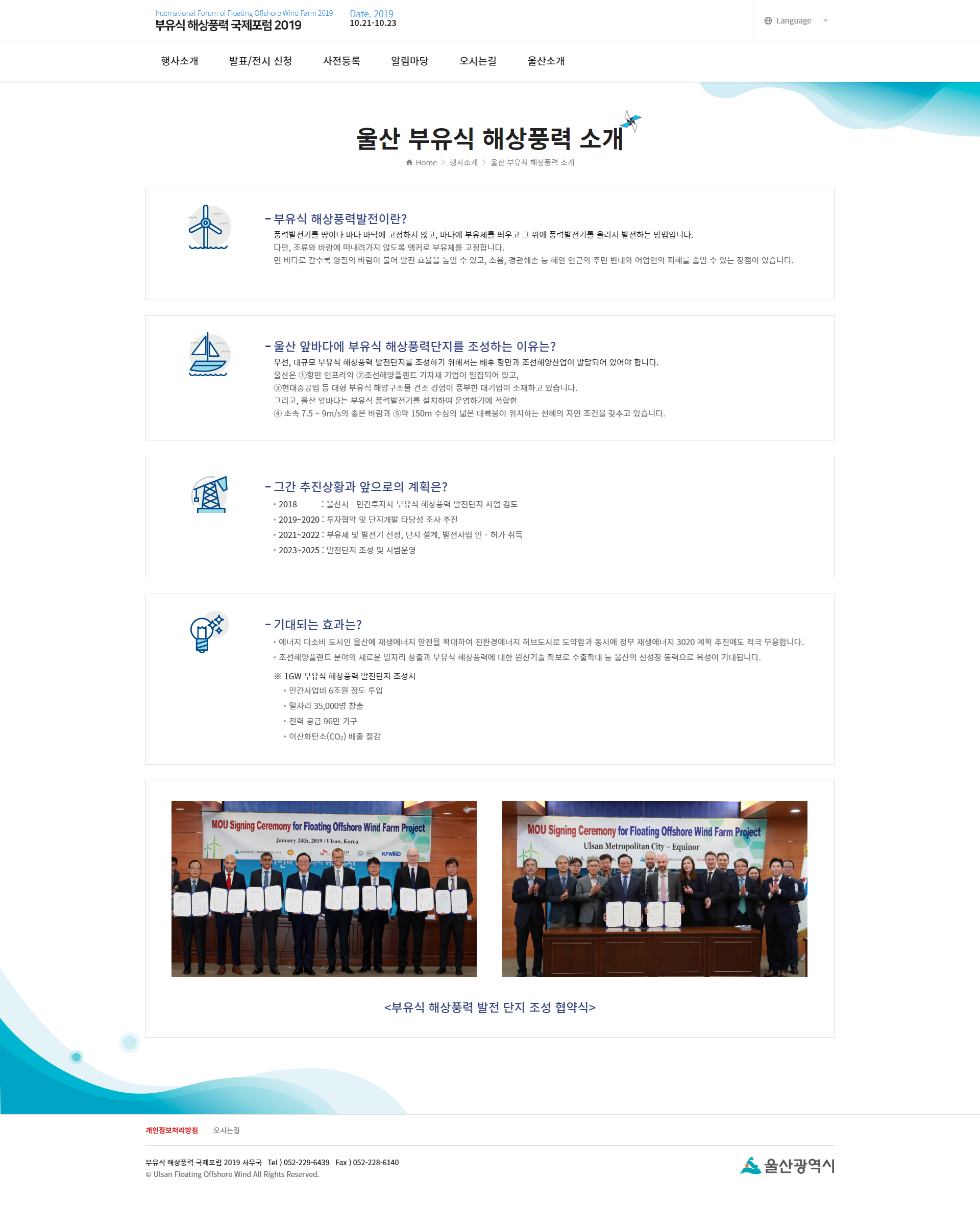 내용이미지 2