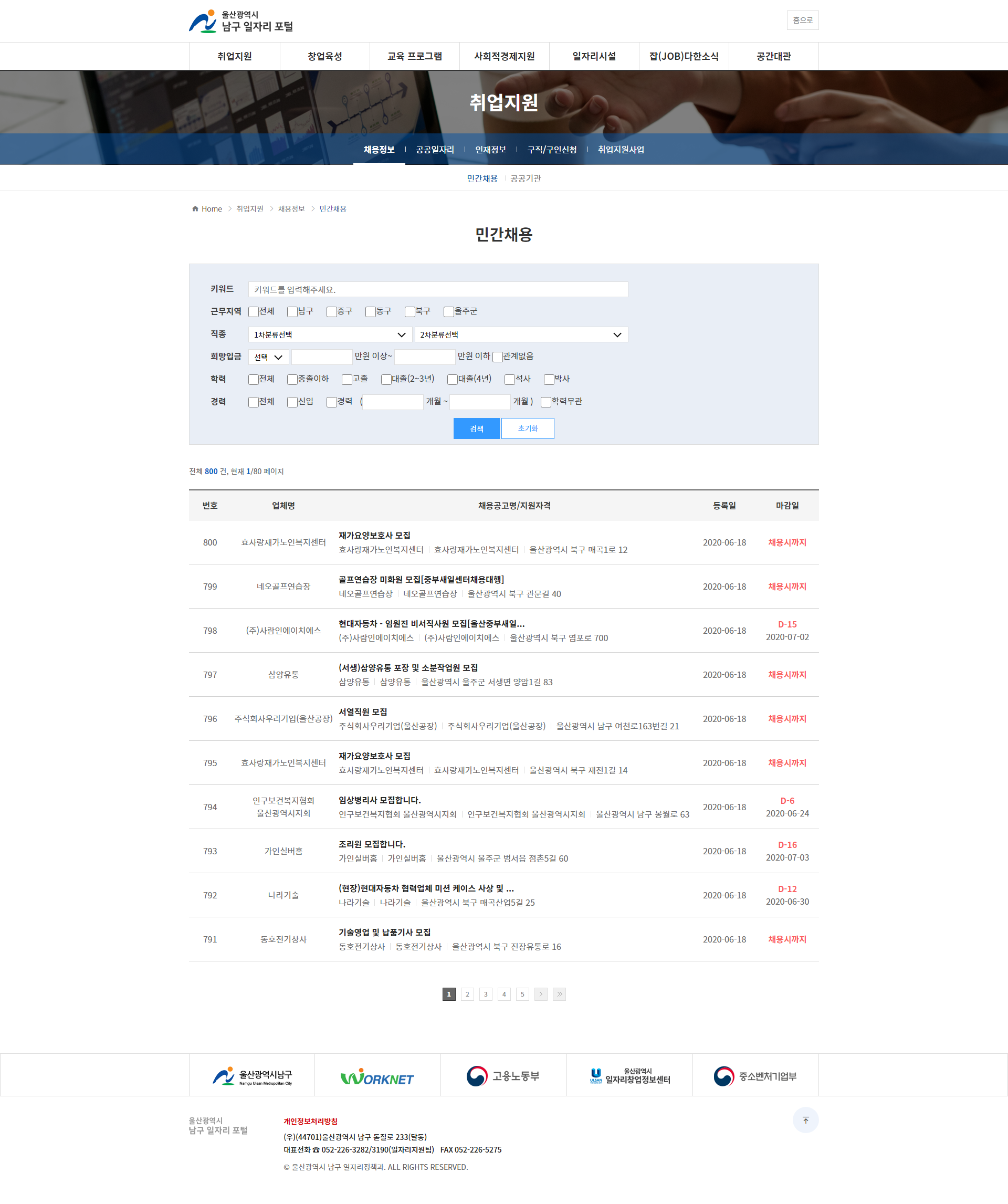 내용이미지 2