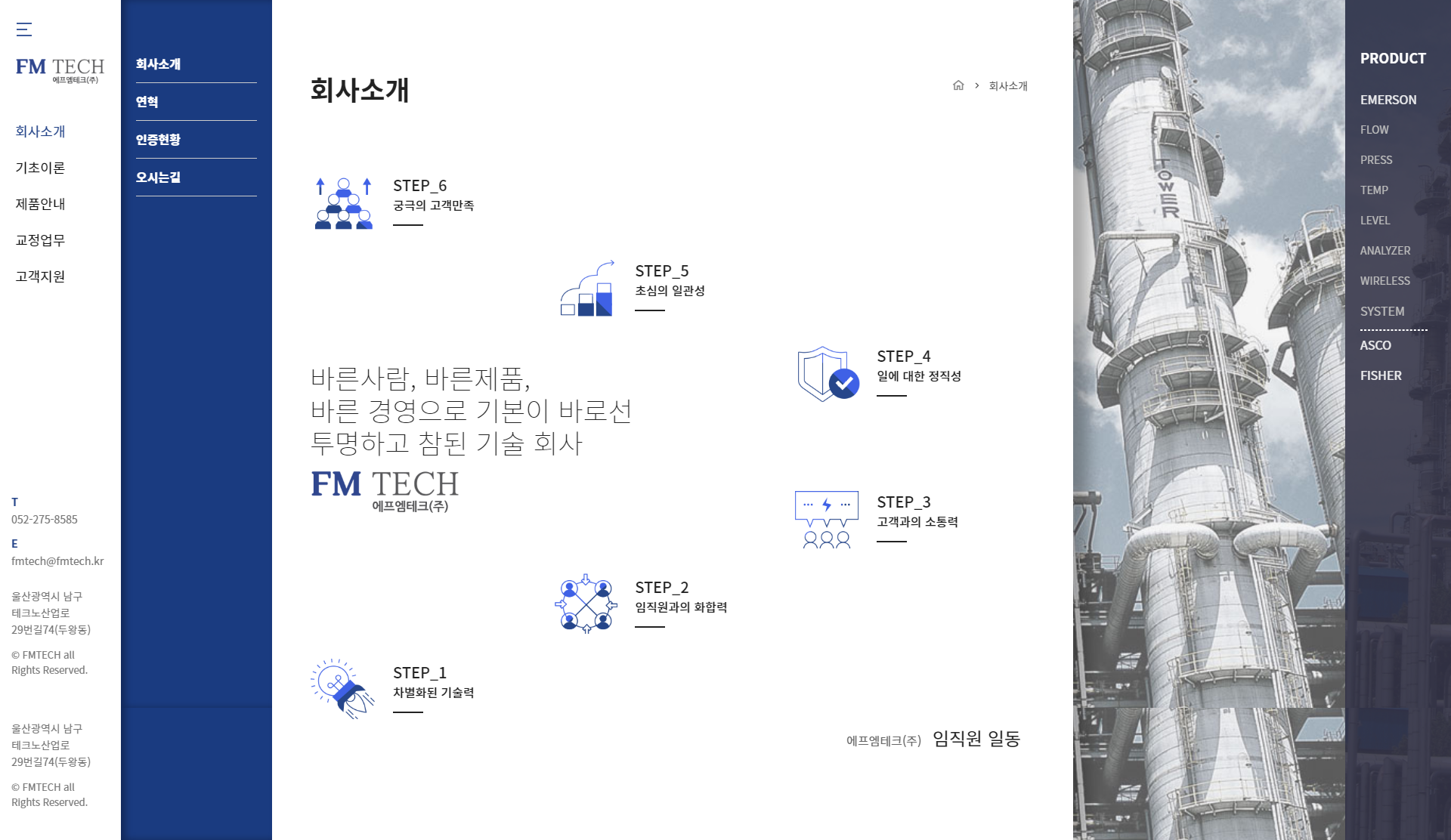 내용이미지 2