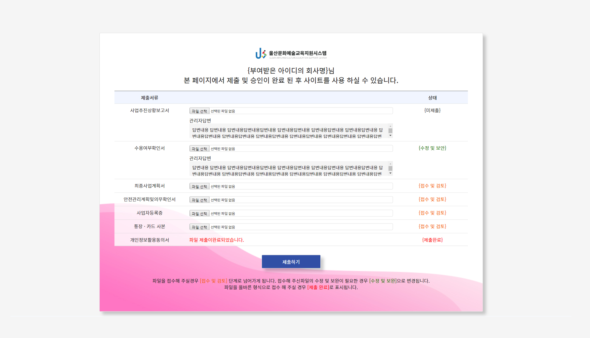 내용이미지 1