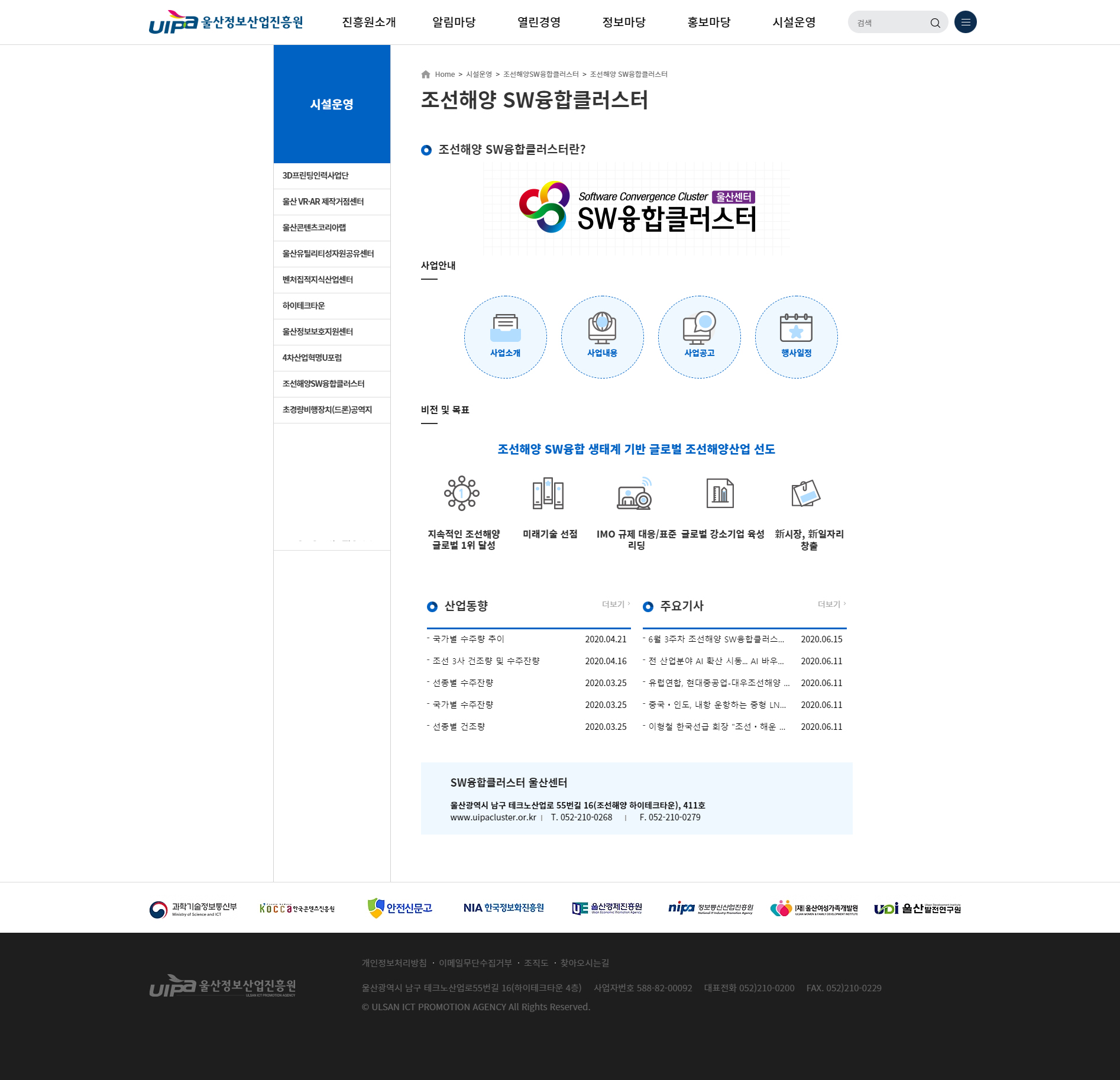 내용이미지 1
