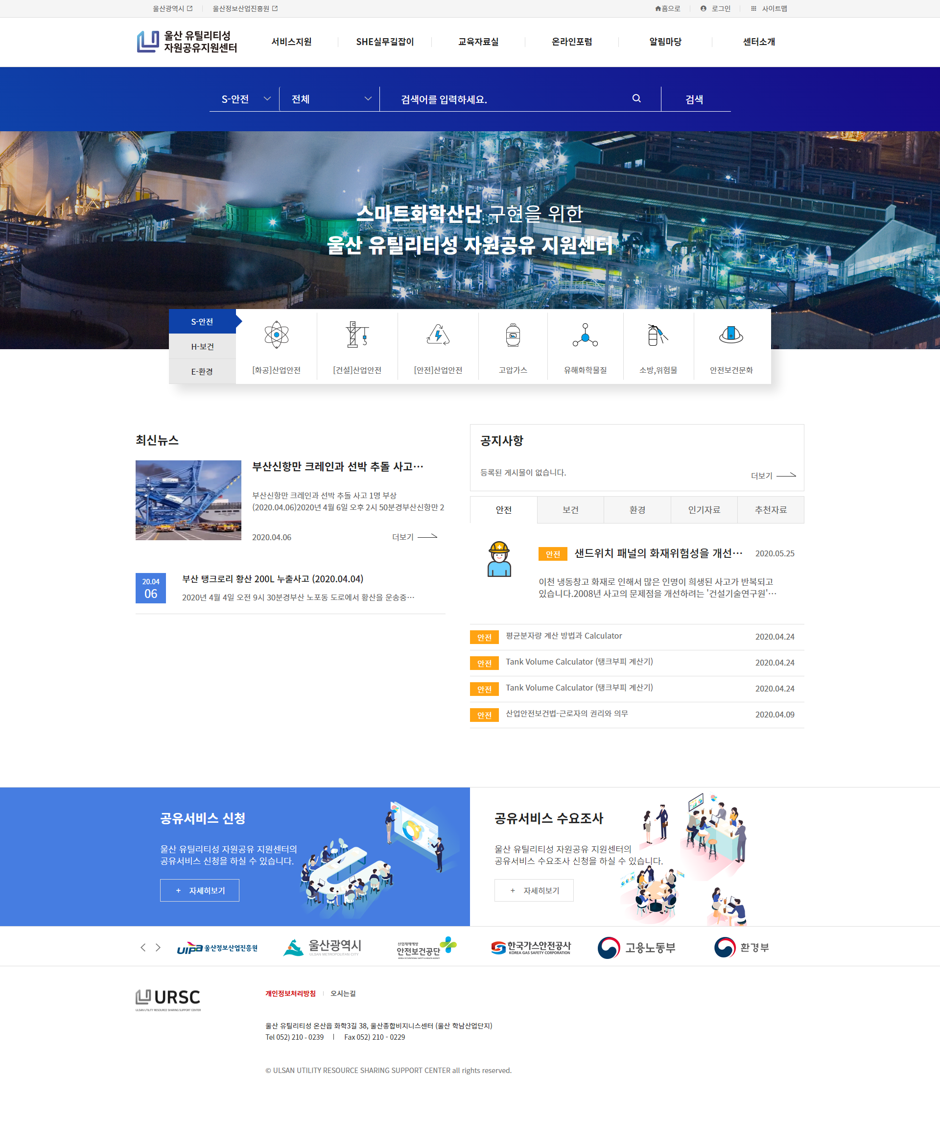 내용이미지 1
