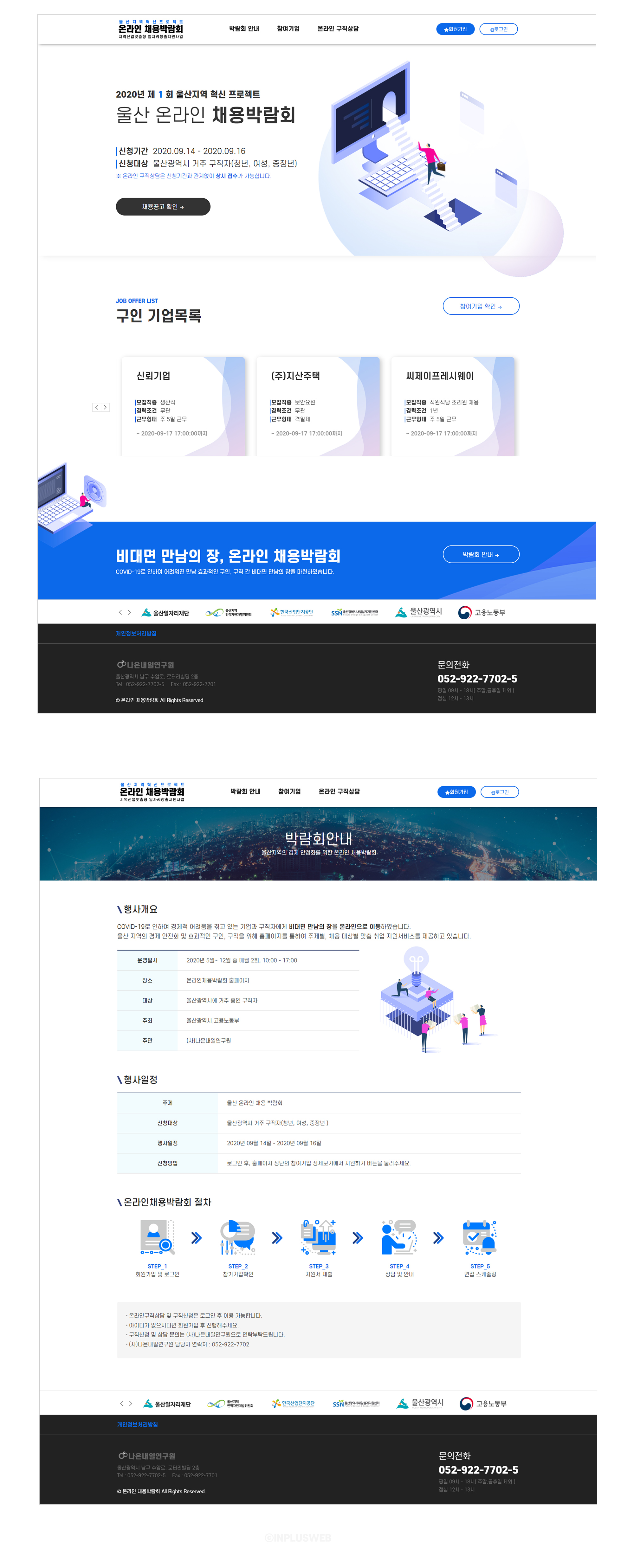 내용이미지 1