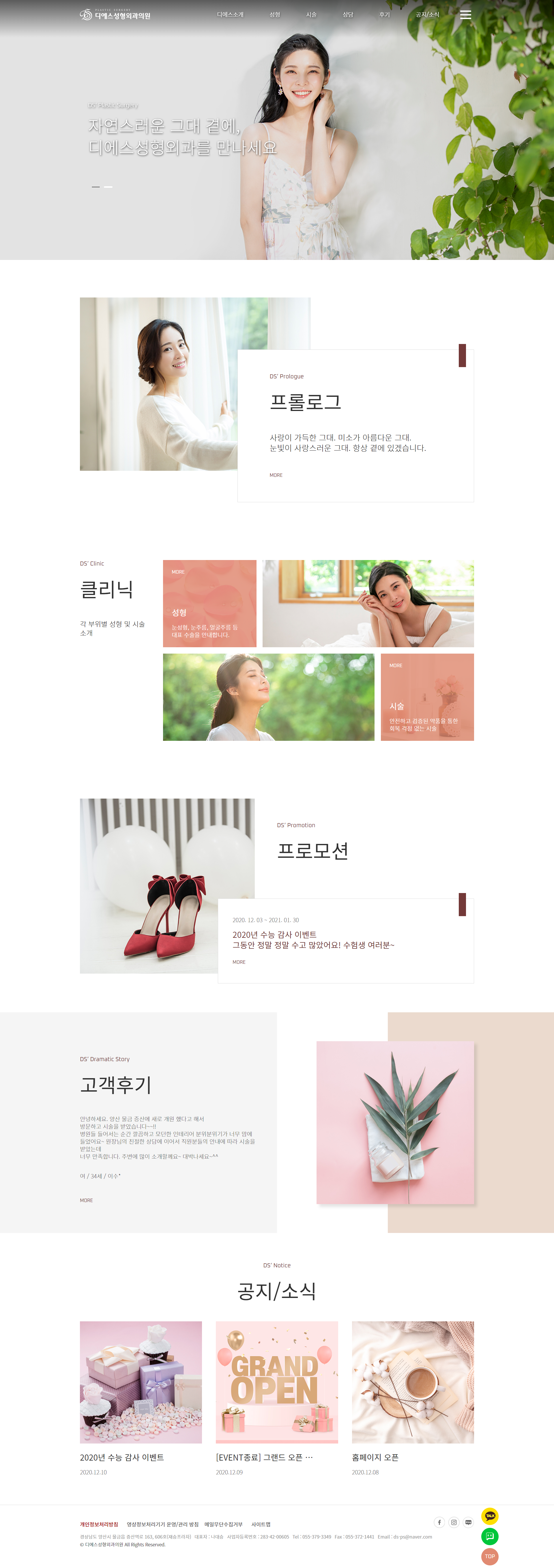 내용이미지 1