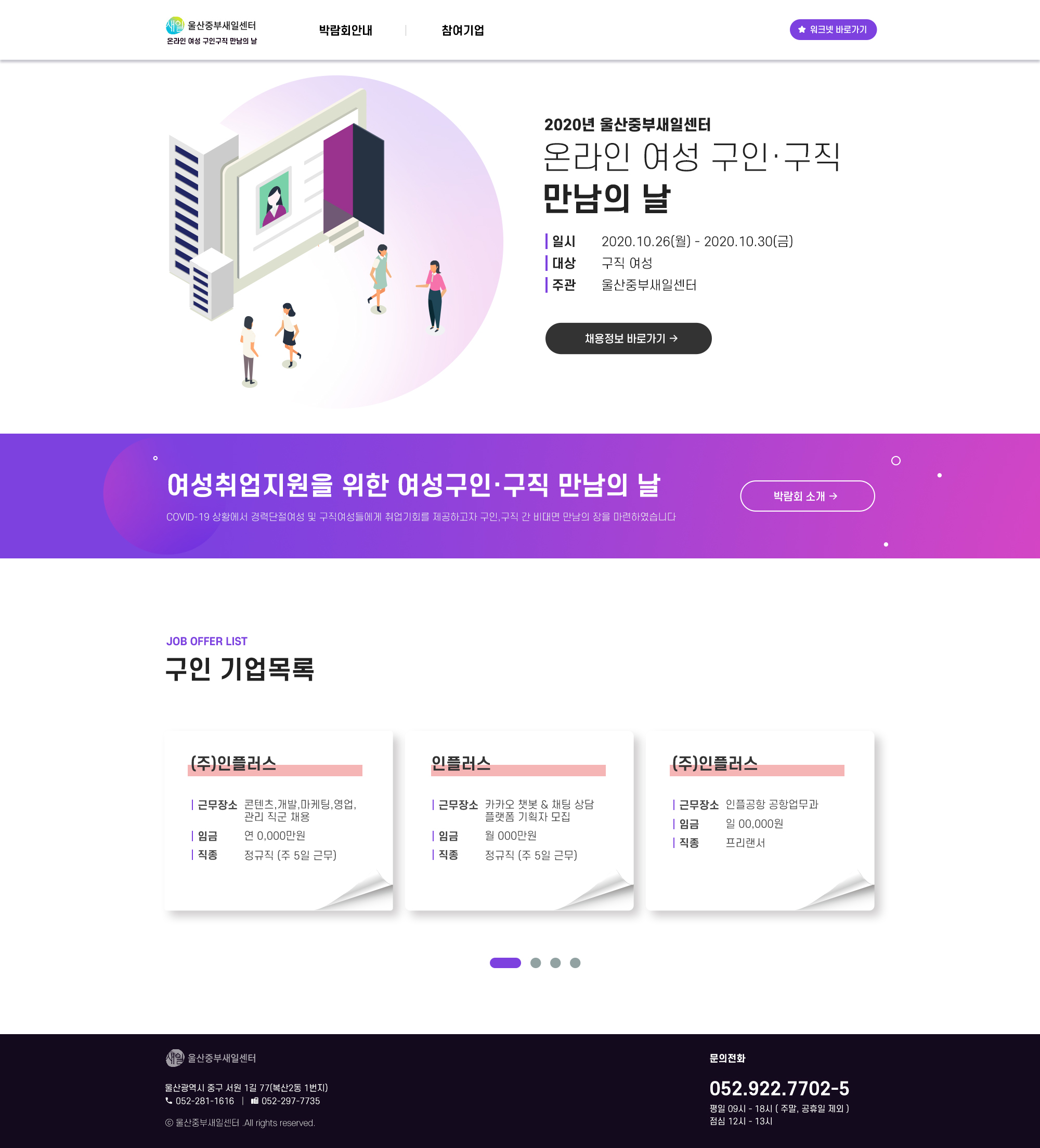 내용이미지 1