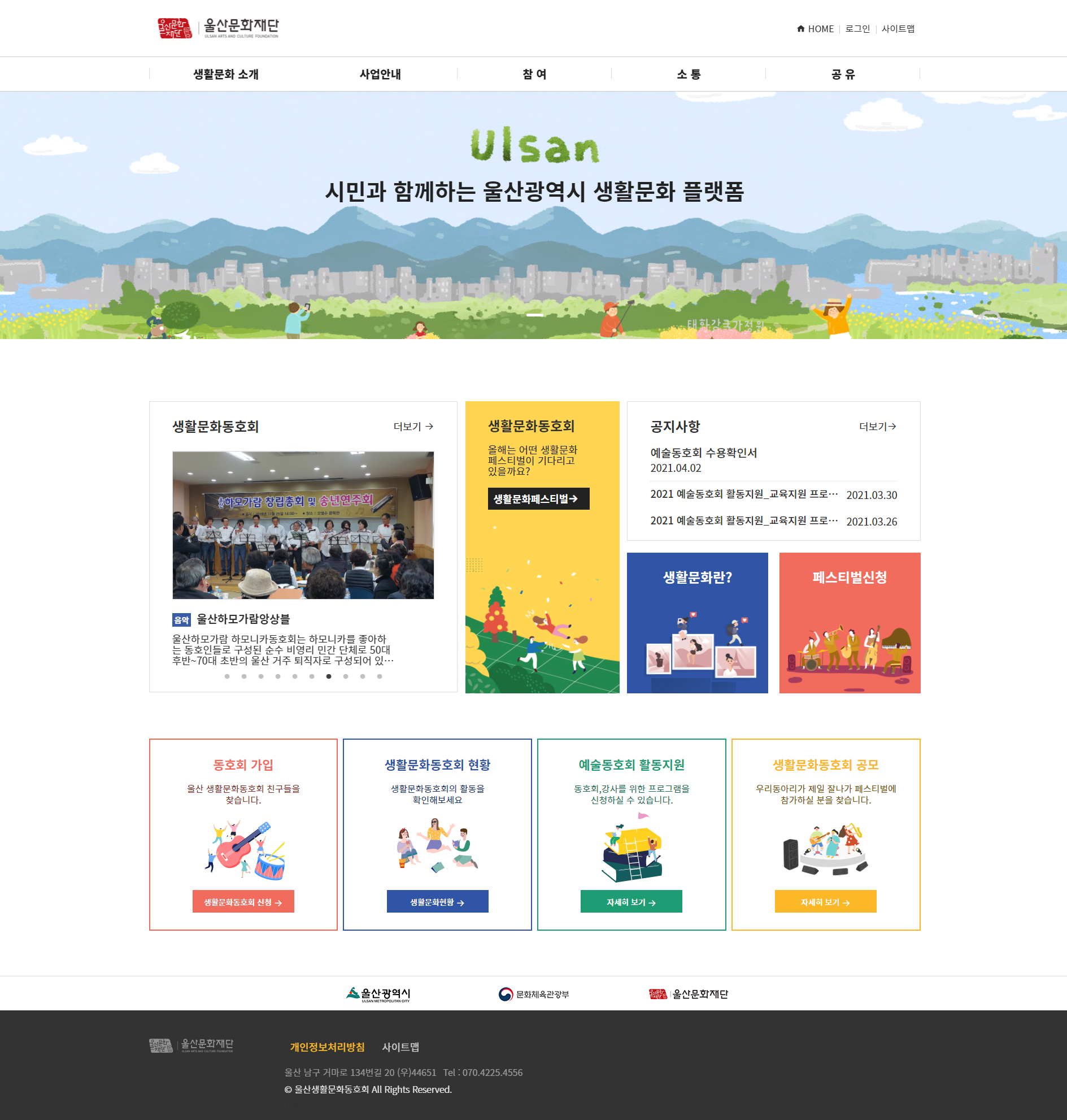 내용이미지 1