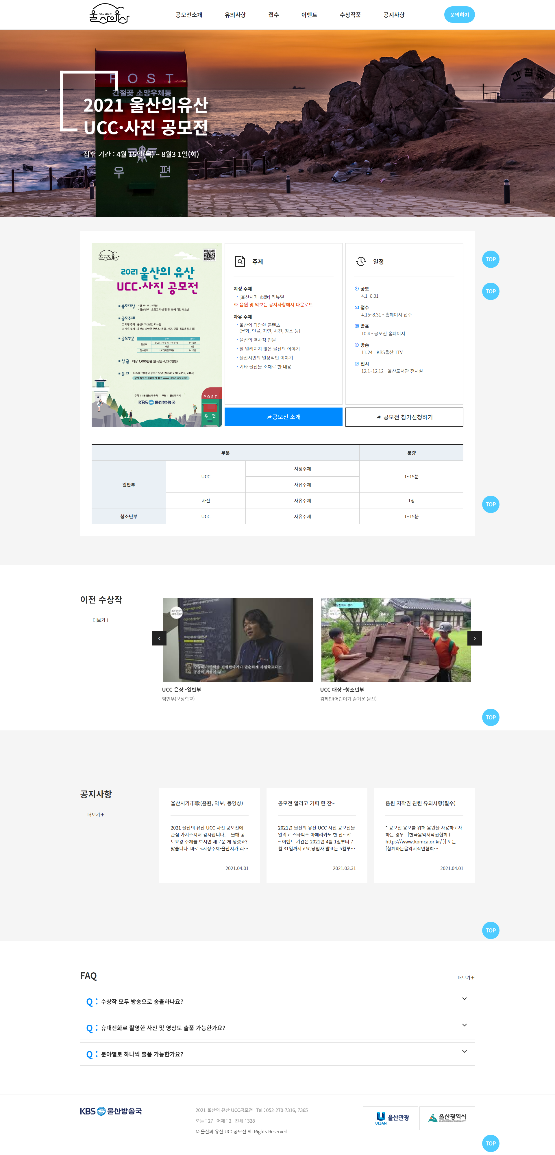 내용이미지 1