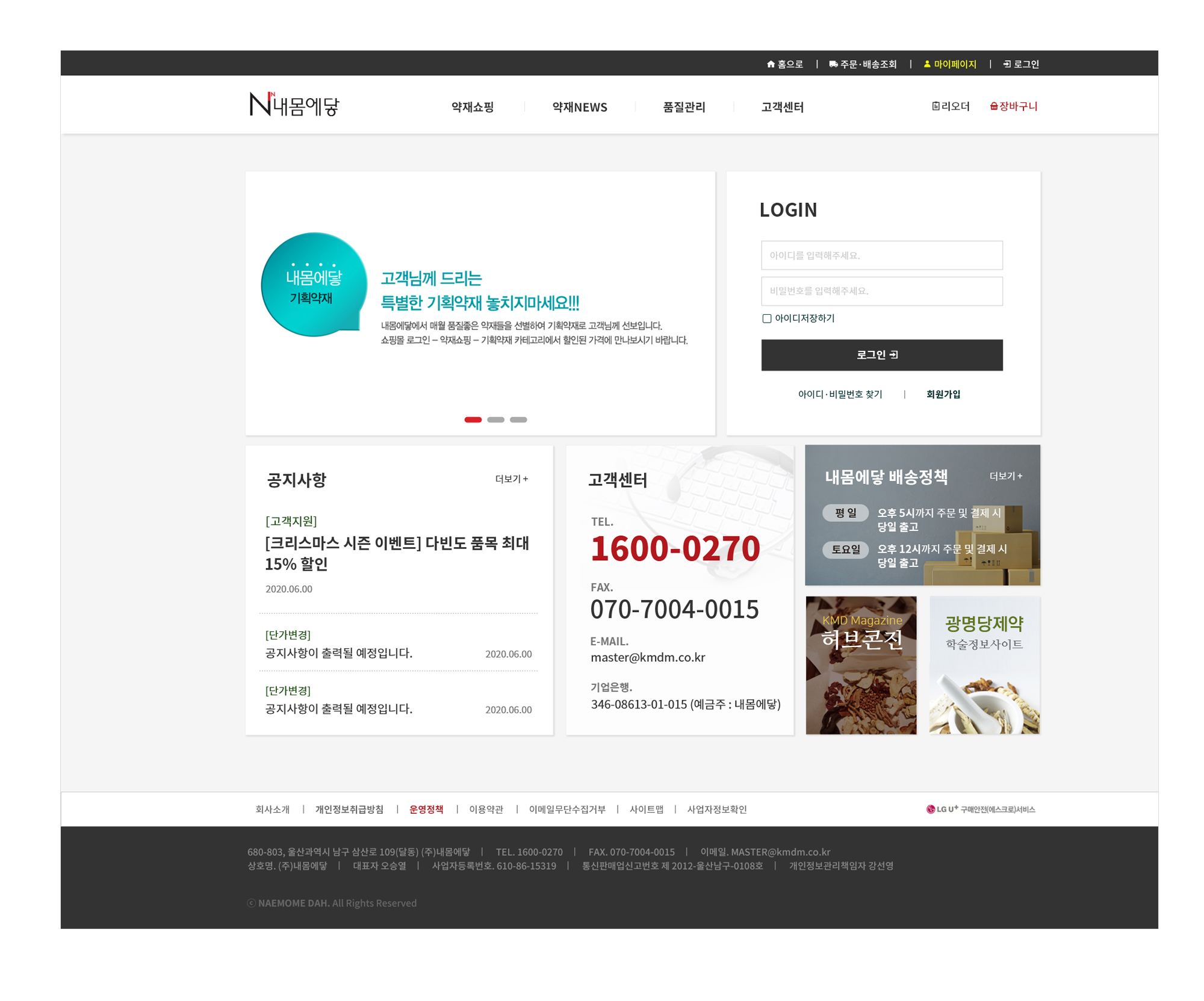 내용이미지 1