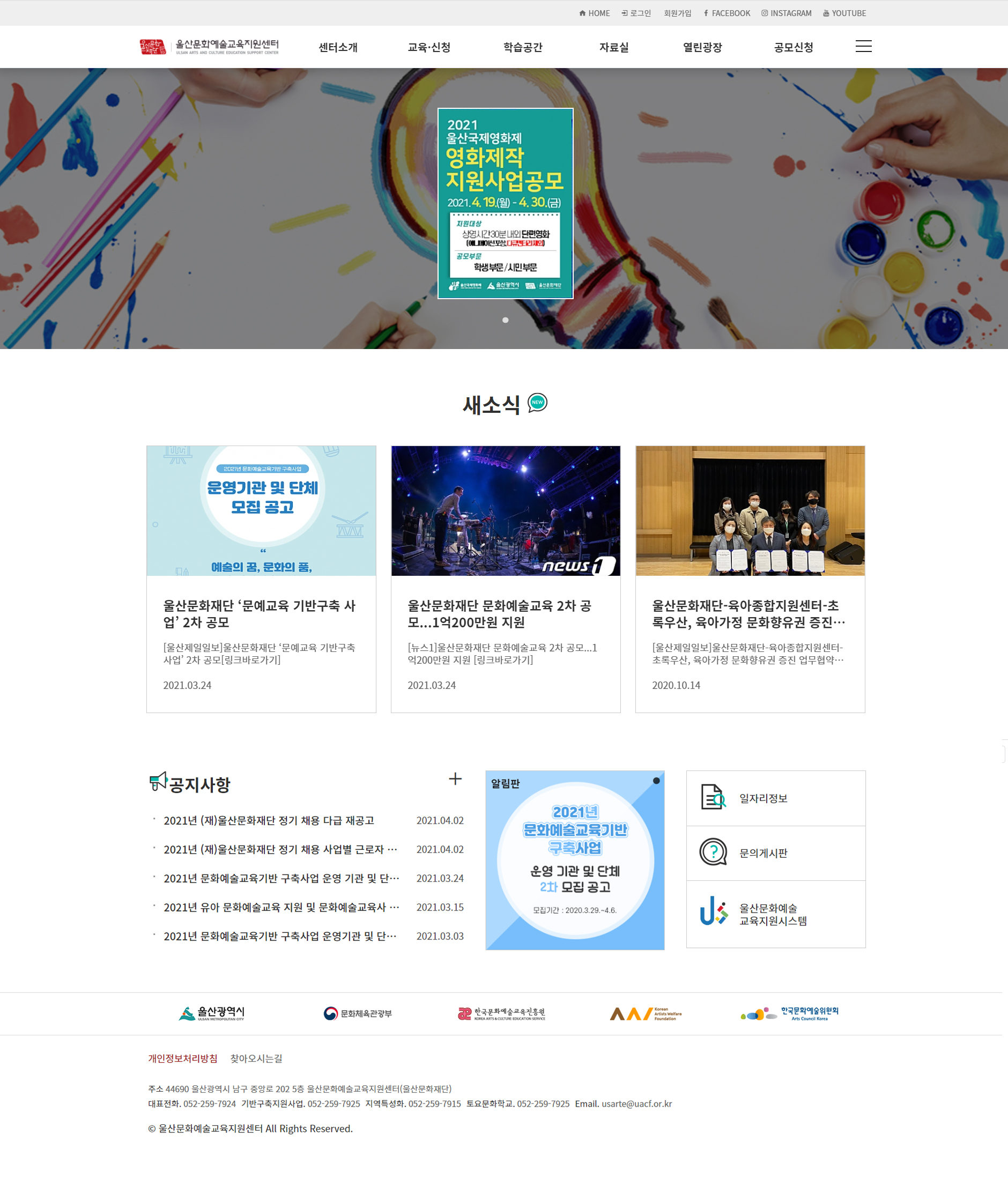 내용이미지 1