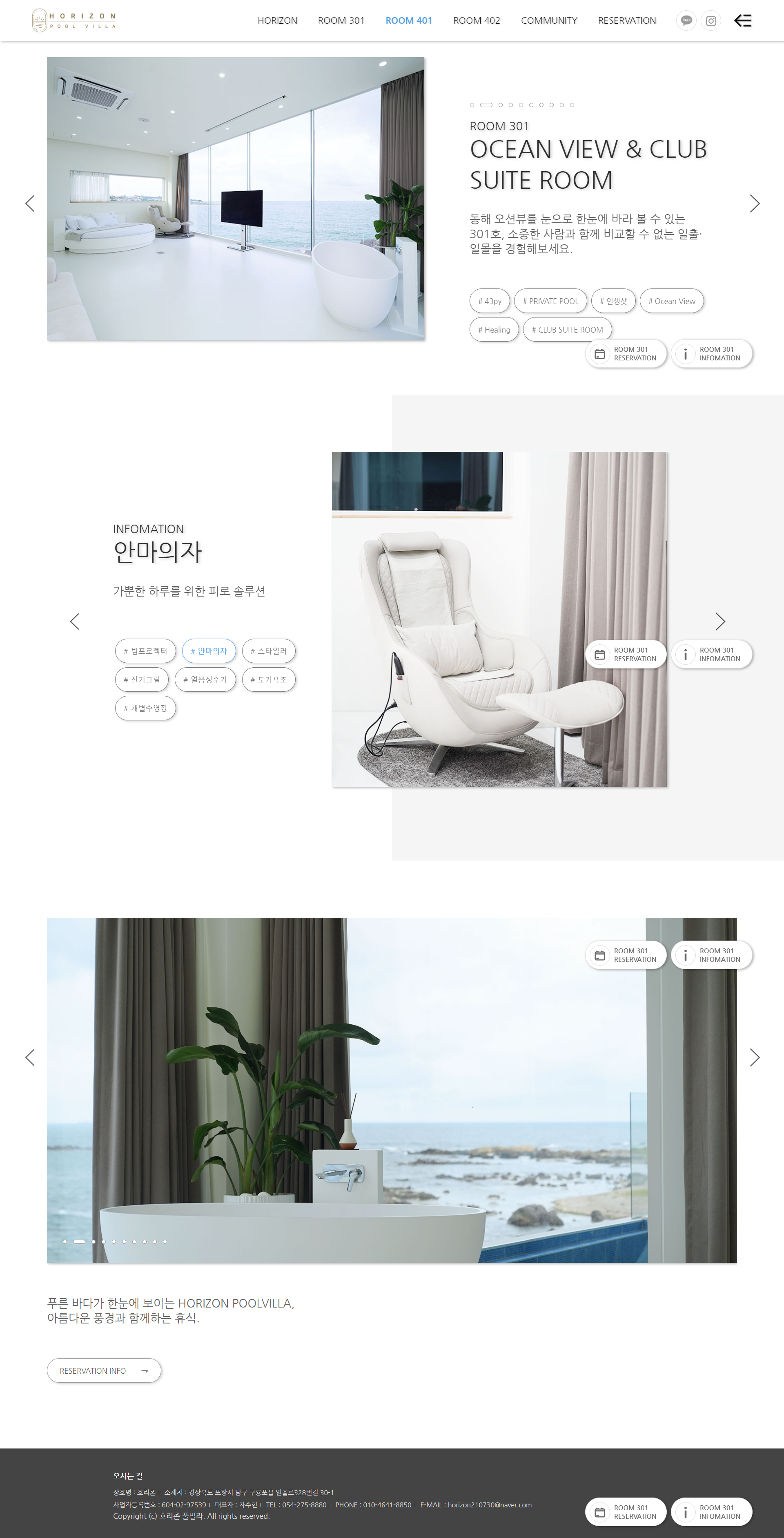 내용이미지 2