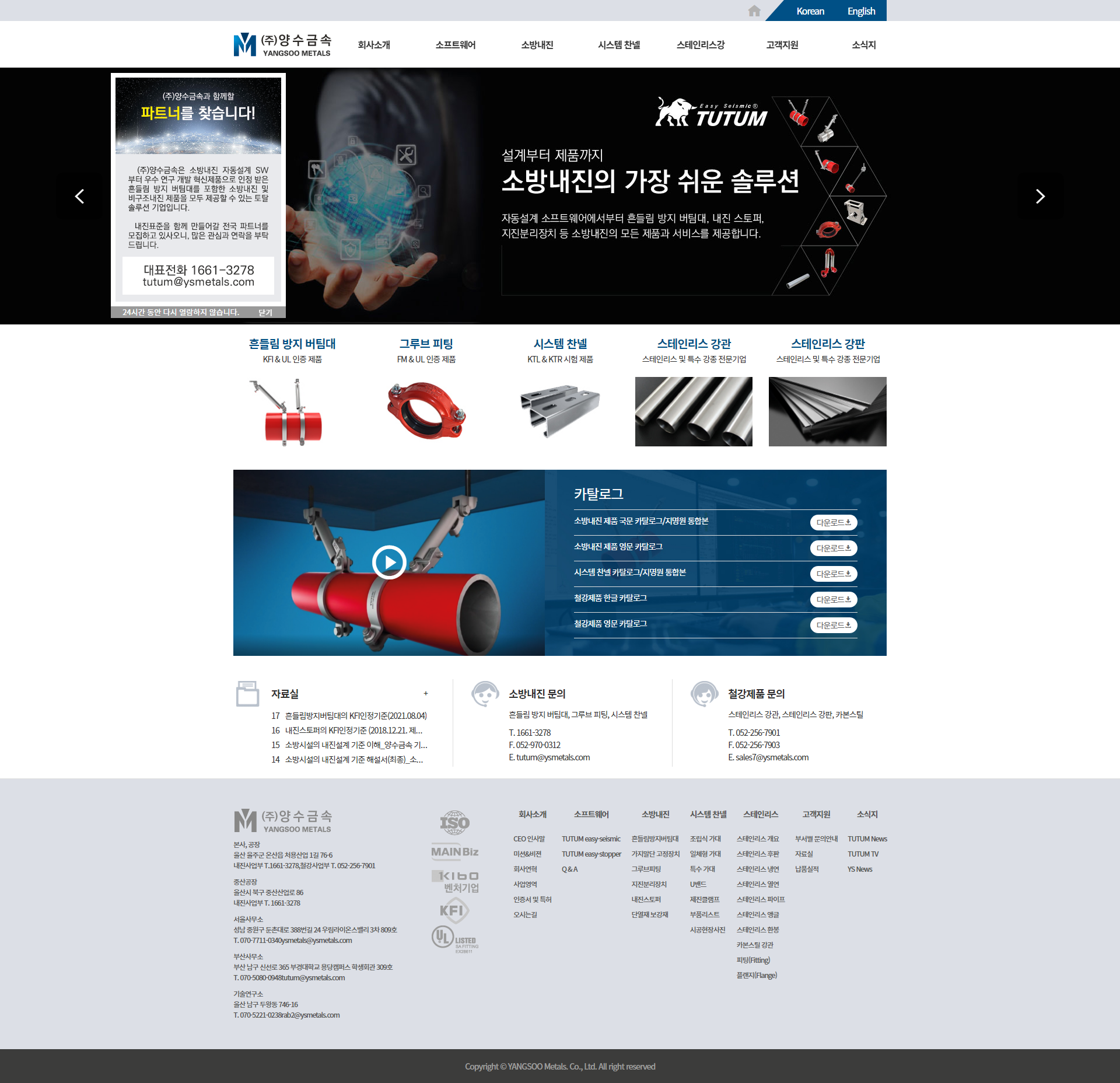 내용이미지 1
