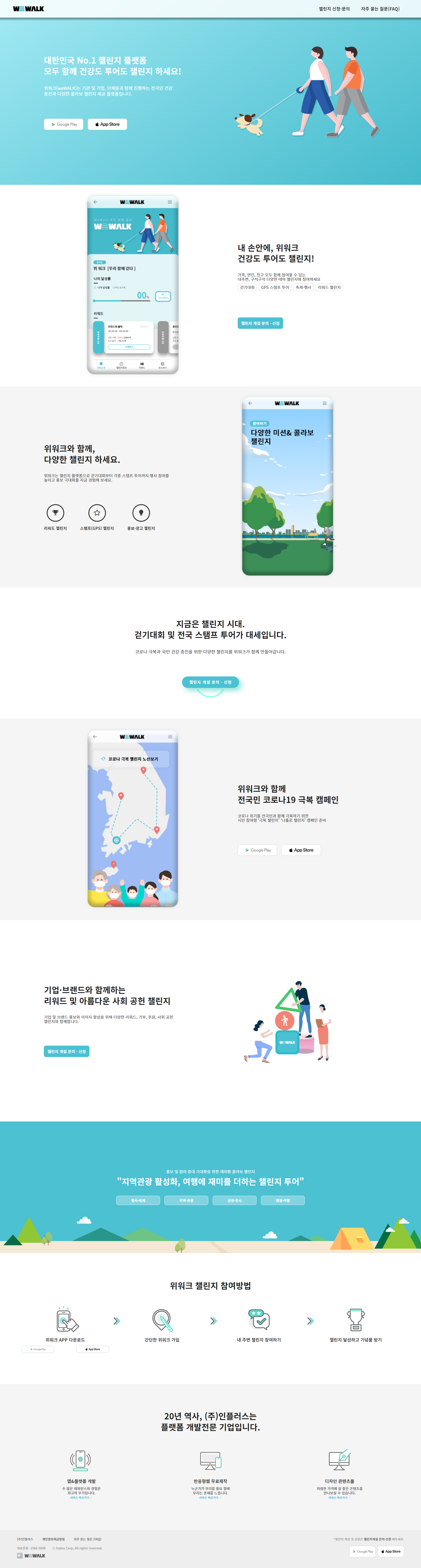 내용이미지 1