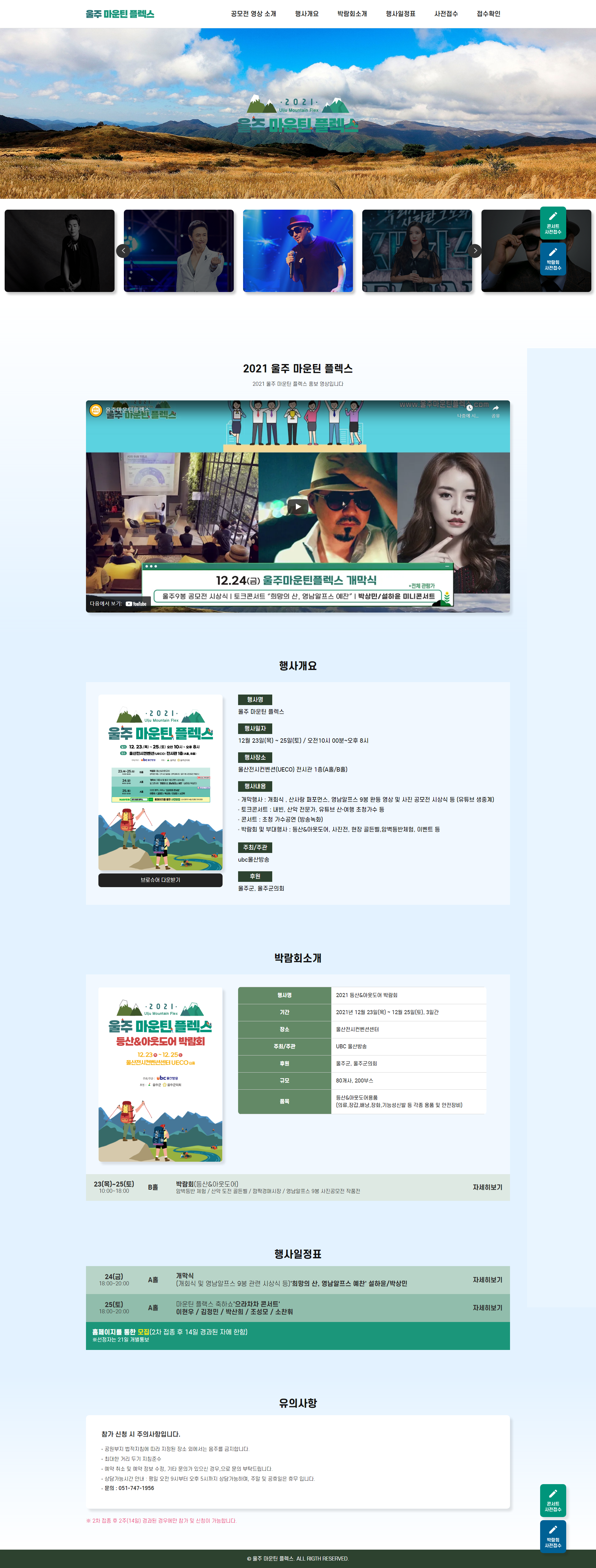 내용이미지 1