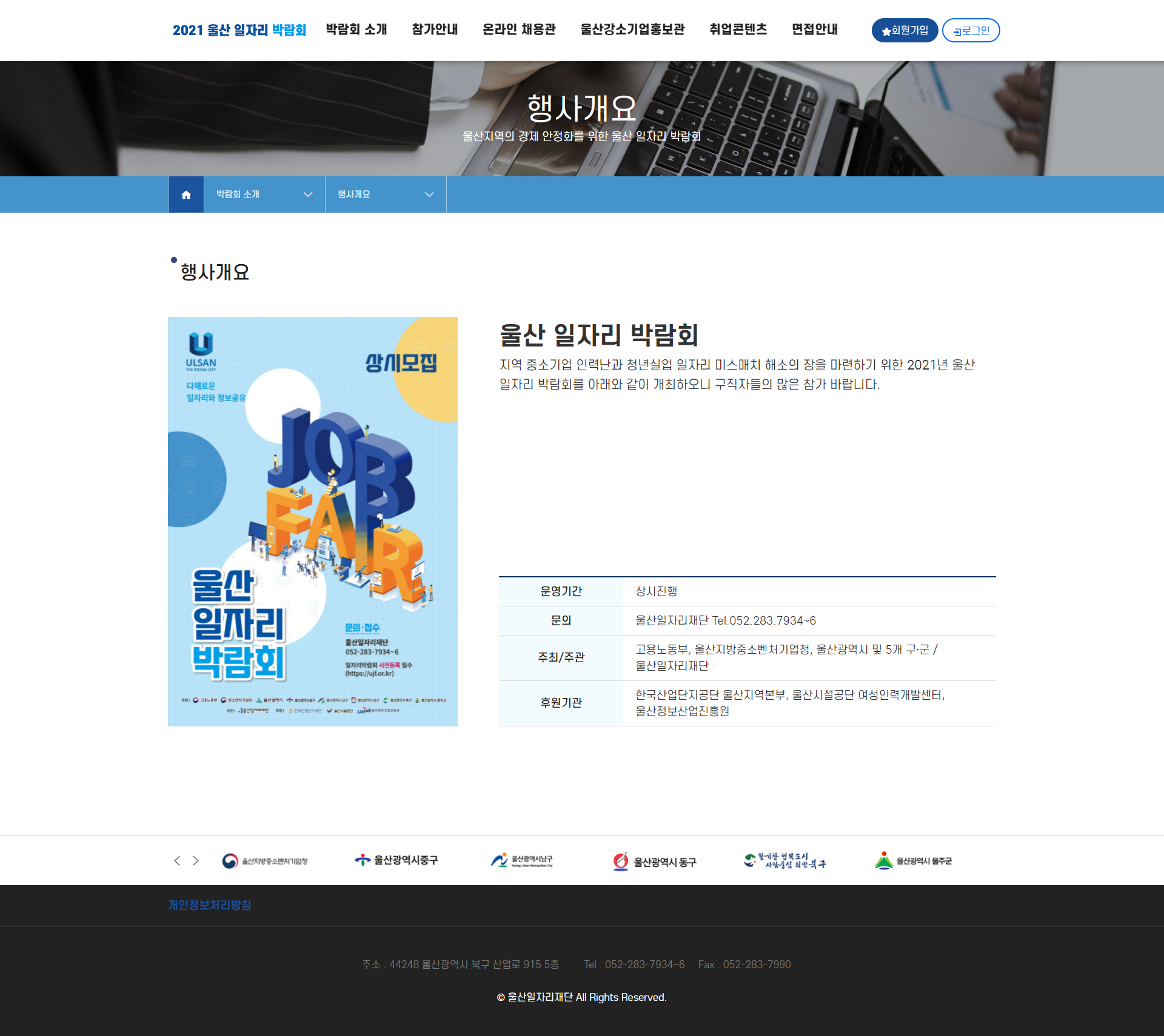 내용이미지 2