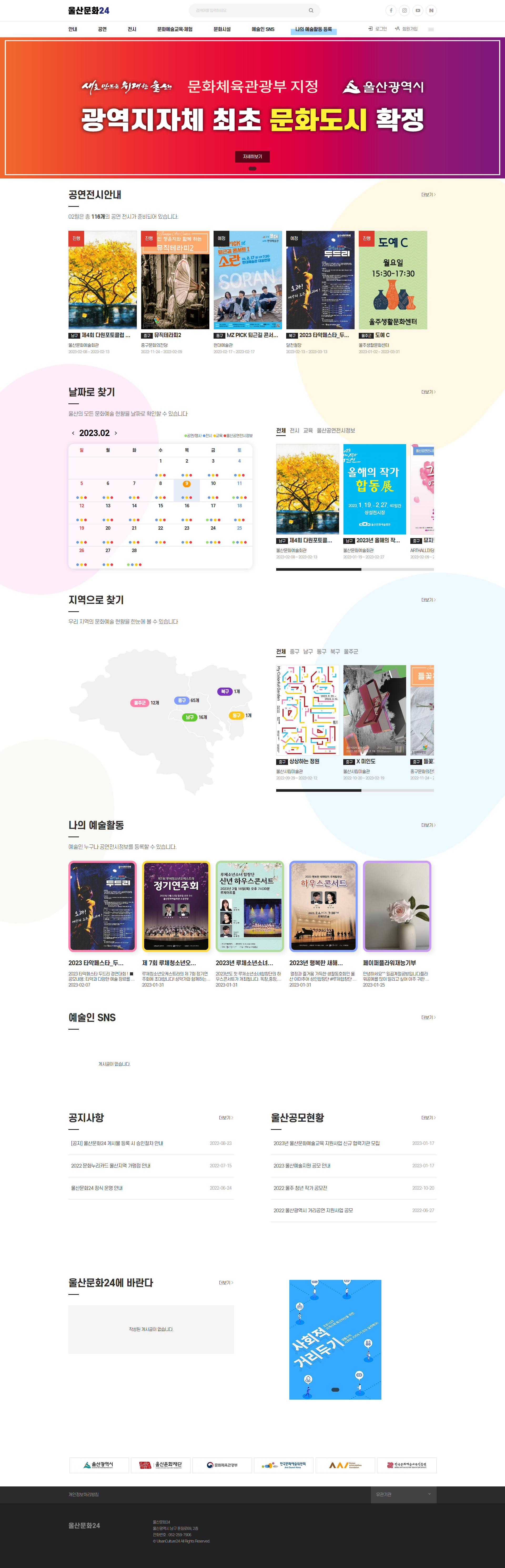 내용이미지 1