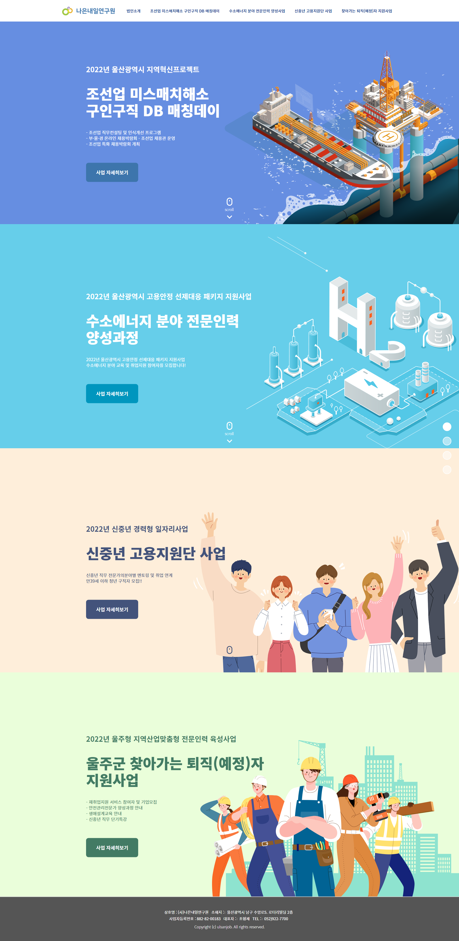 내용이미지 1