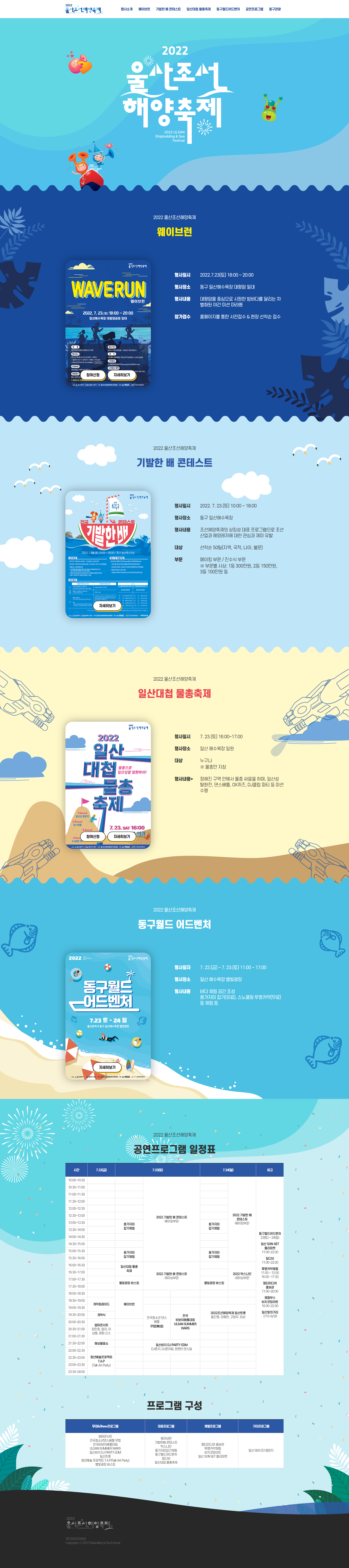 내용이미지 1