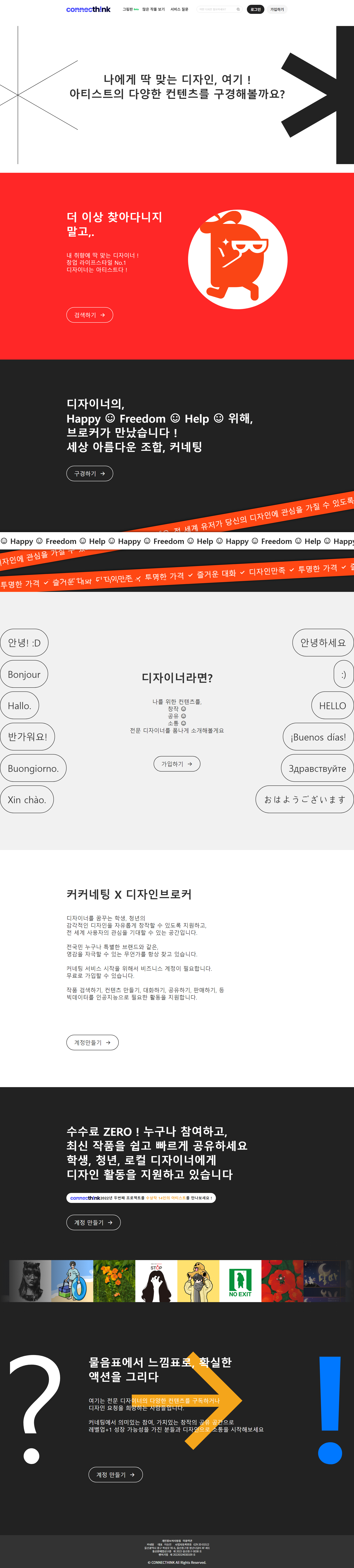 내용이미지 1